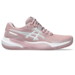 ASICS Gel Challenger 15 Clay TENISZCIPŐ
