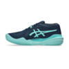 Asics Resolution X clay teniszcipő