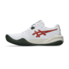 ASICS CHALLENGER 15 CLAY teniszcipő