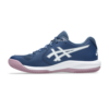 Asics Dedicate 9 clay teniszcipő